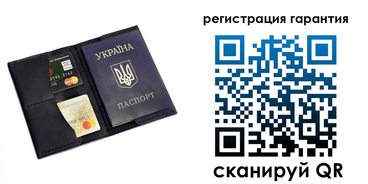регистрация в Дивногорске